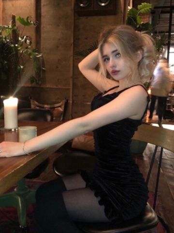 Юля